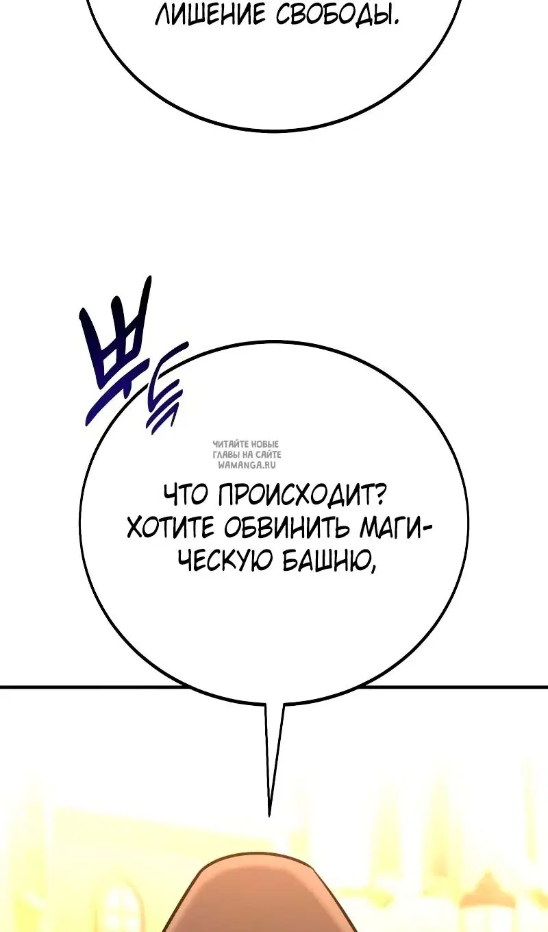 Page 70.000