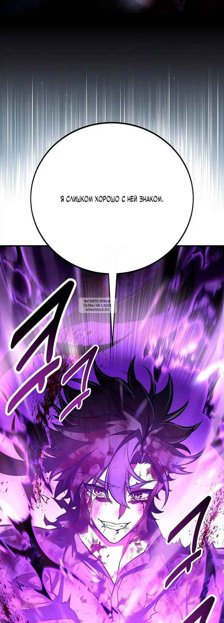 Page 70.000
