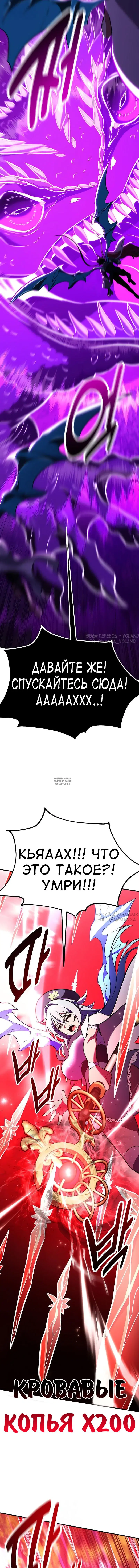Page 70.000