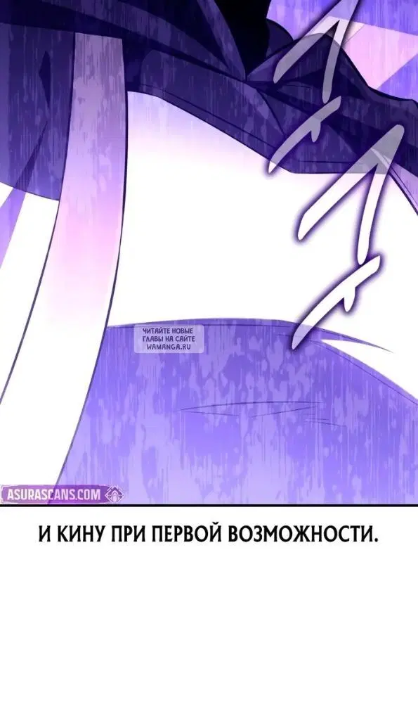 Page 70.000