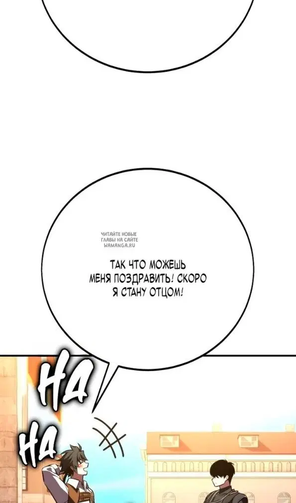 Page 70.000