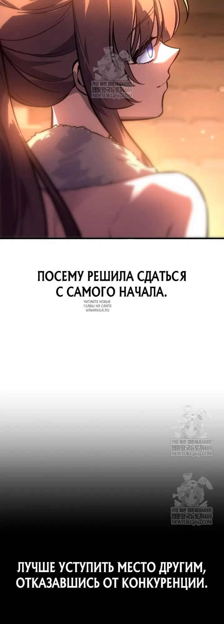 Page 70.000