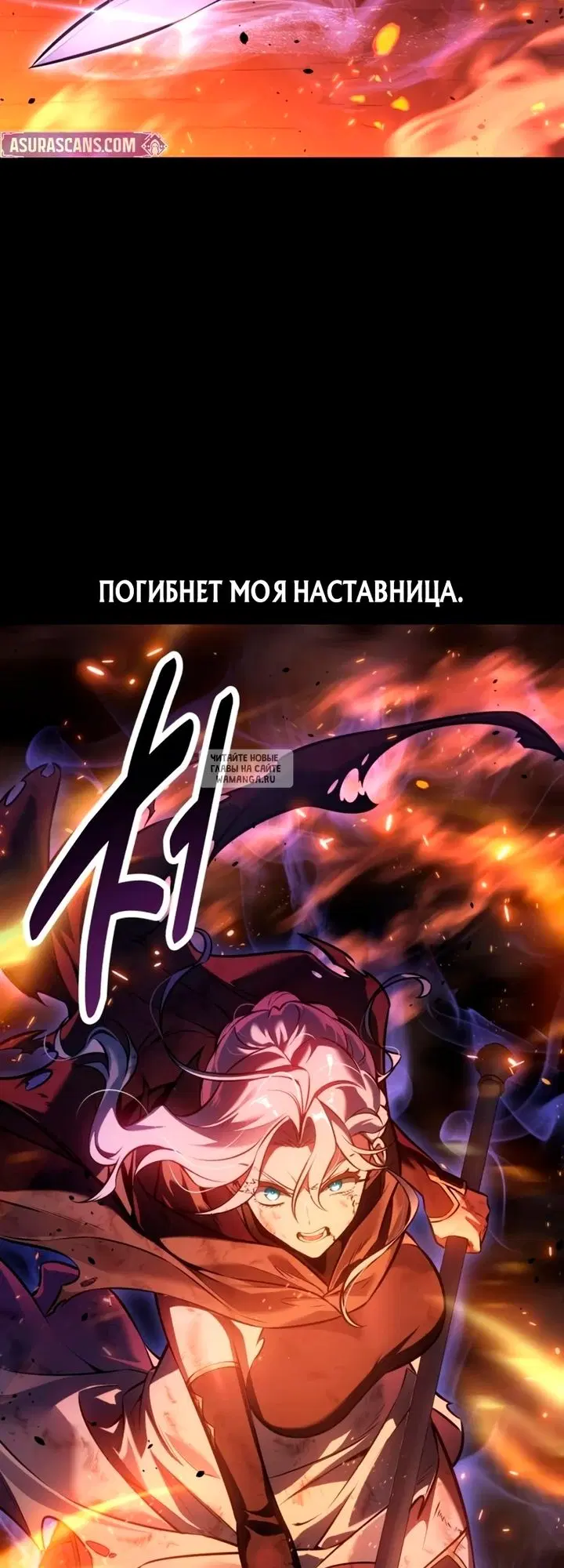 Page 70.000