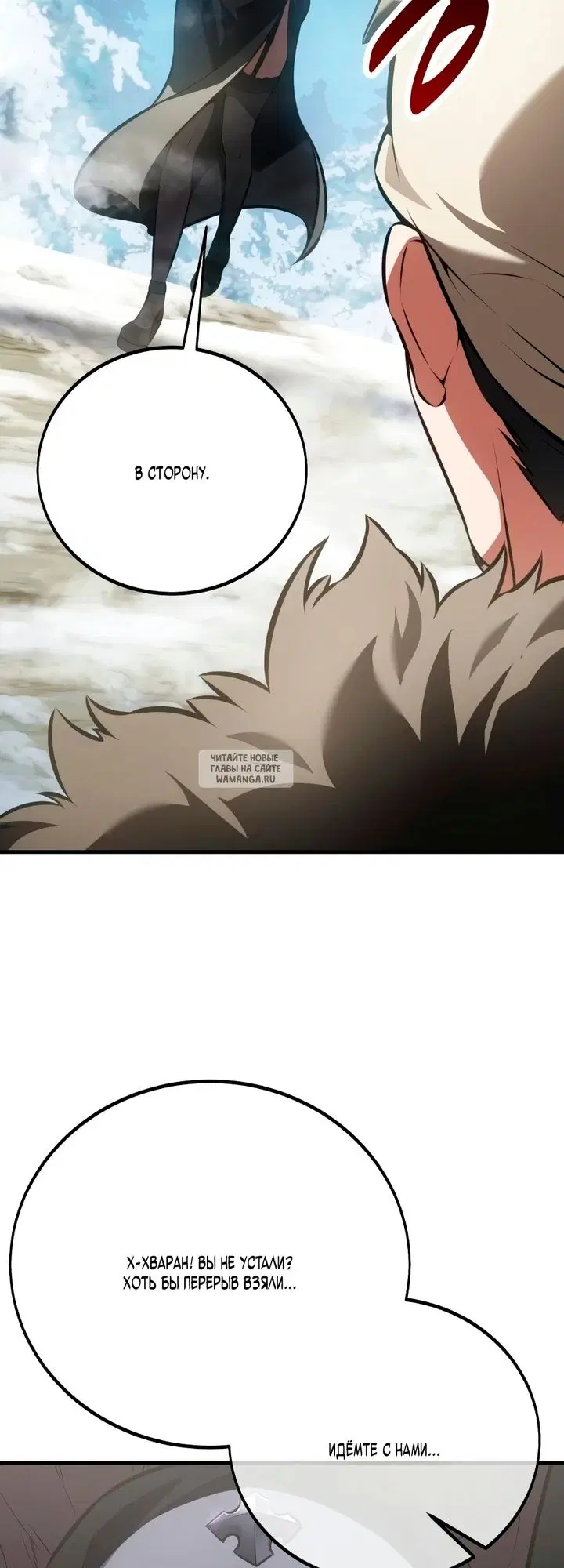 Page 70.000