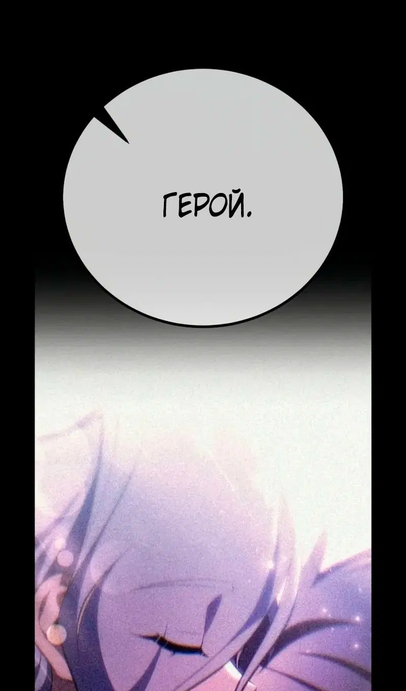 Page 71.000