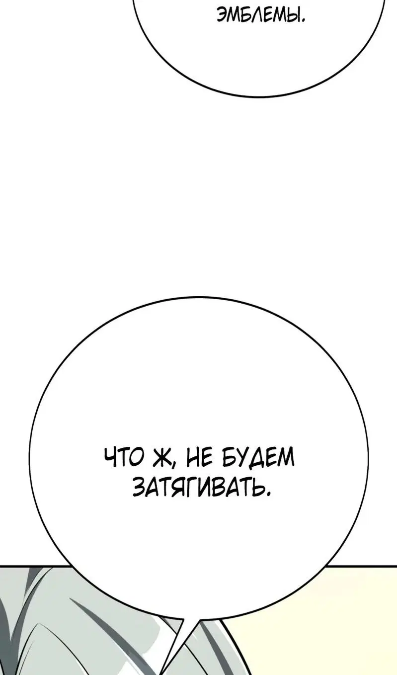 Page 71.000