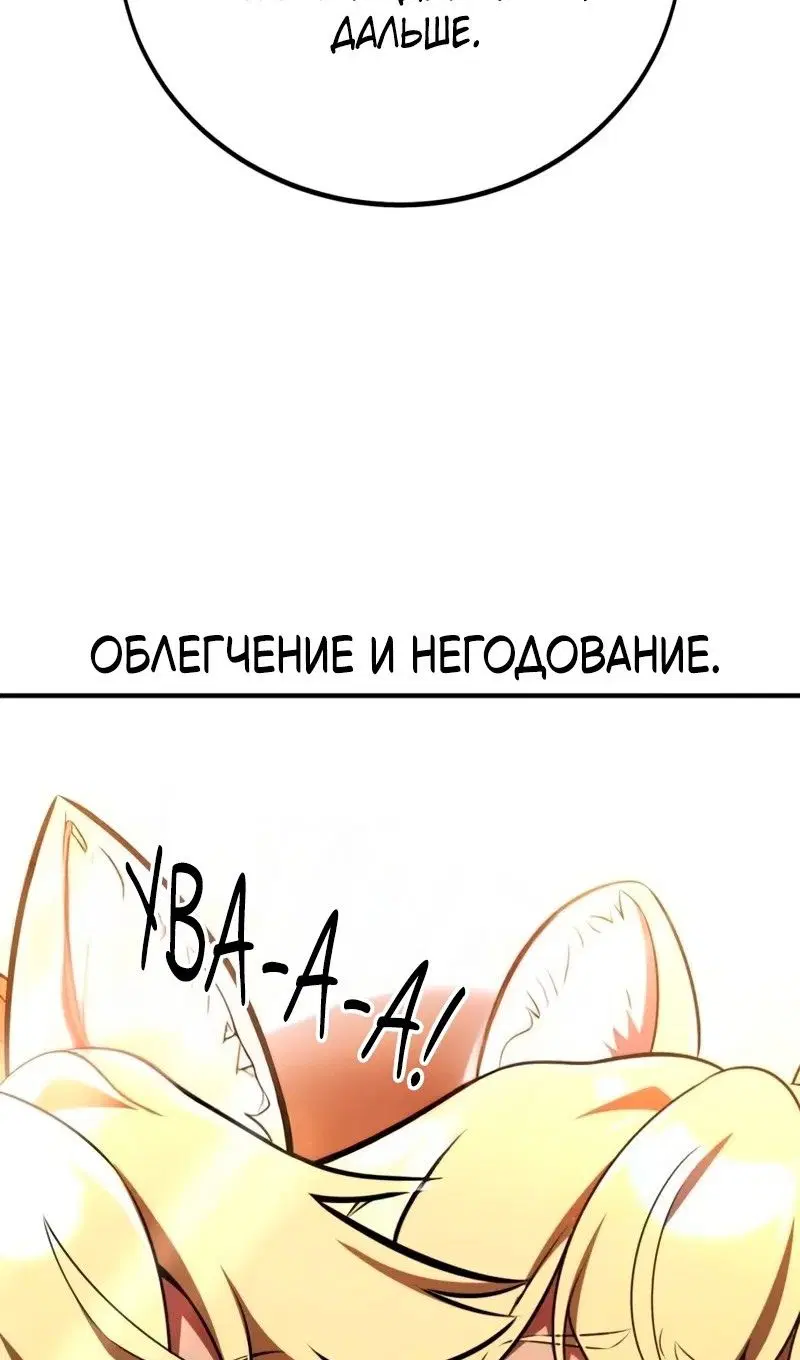 Page 71.000