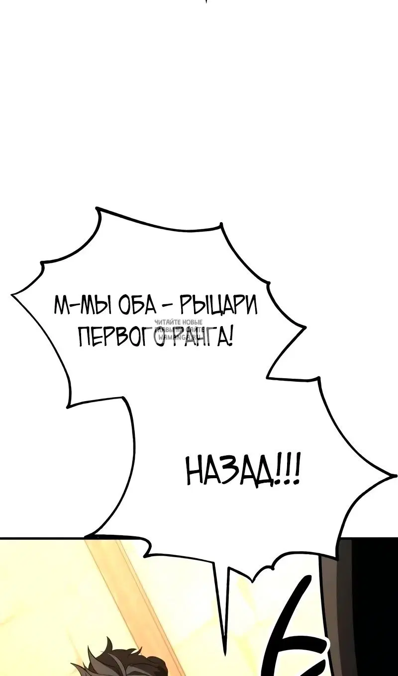 Page 71.000