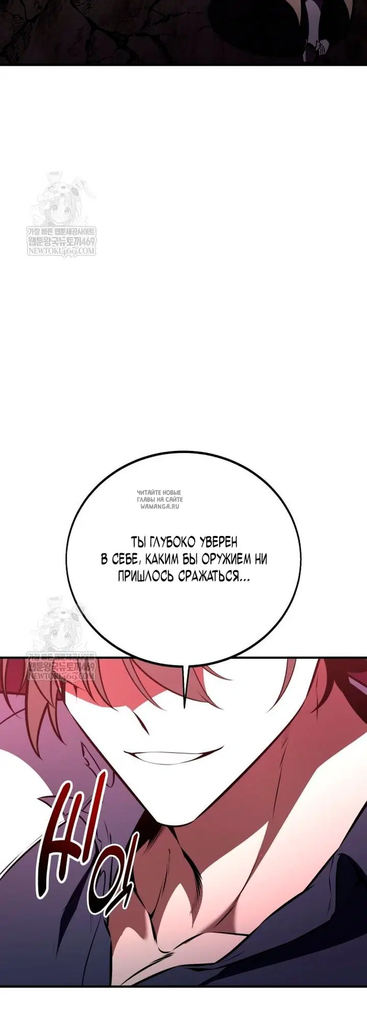 Page 71.000