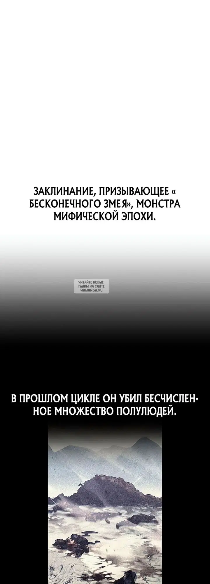 Page 71.000