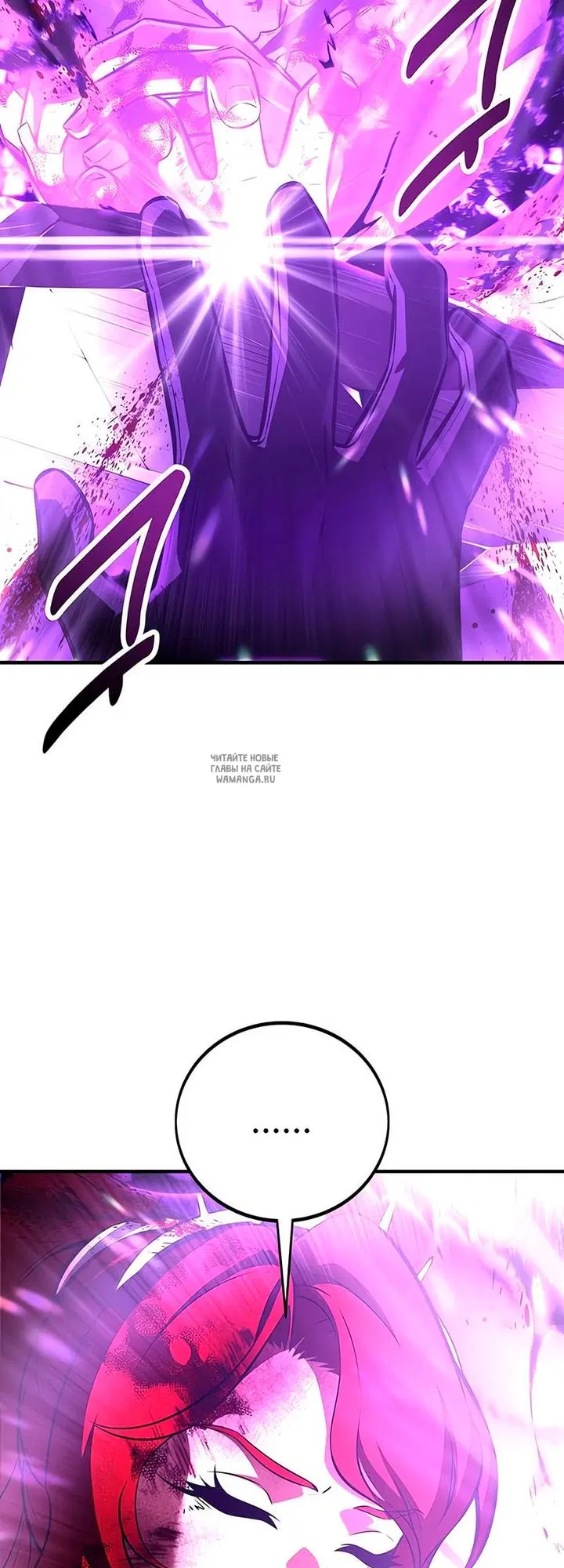 Page 71.000