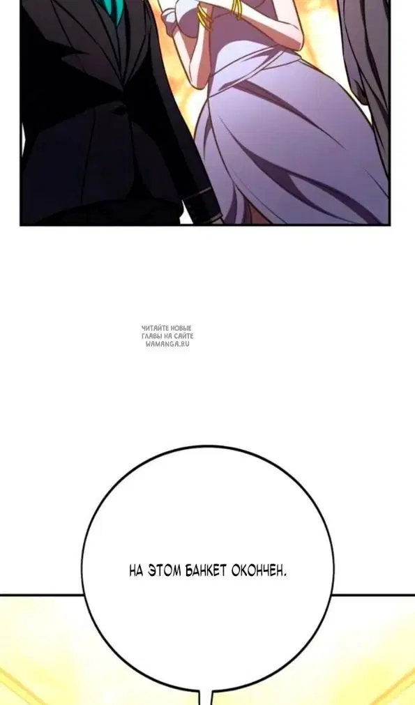 Page 71.000