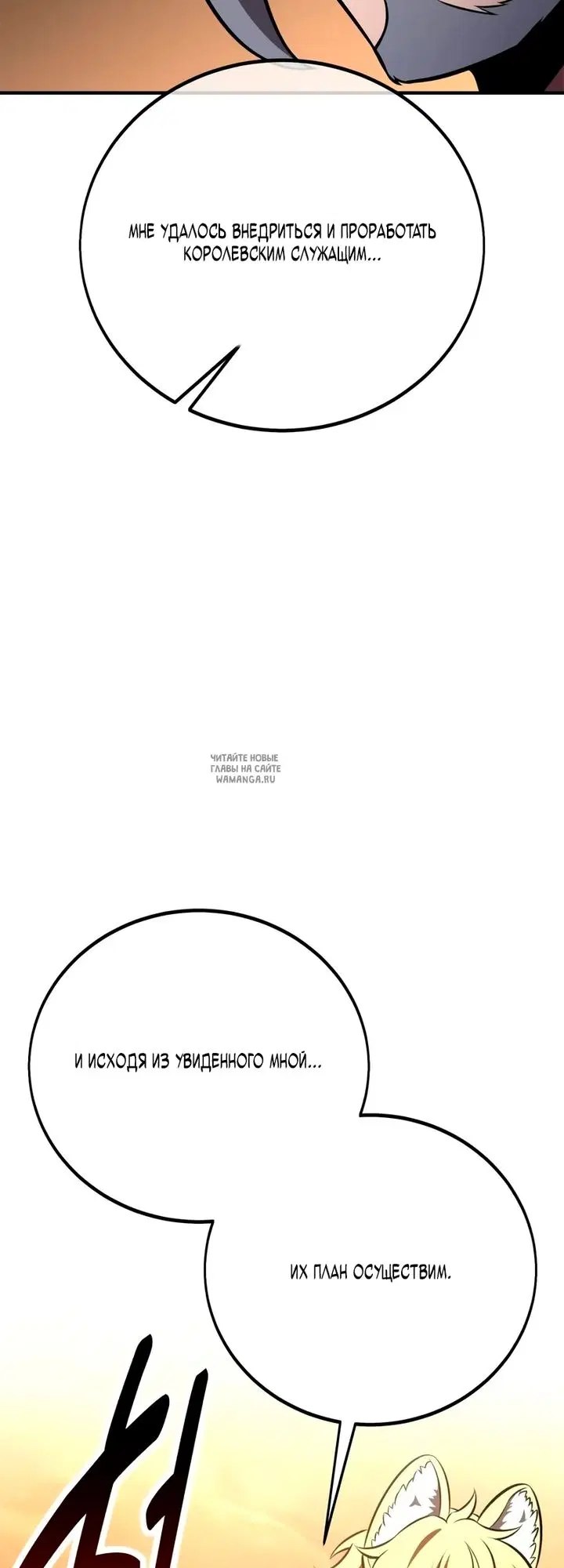 Page 71.000