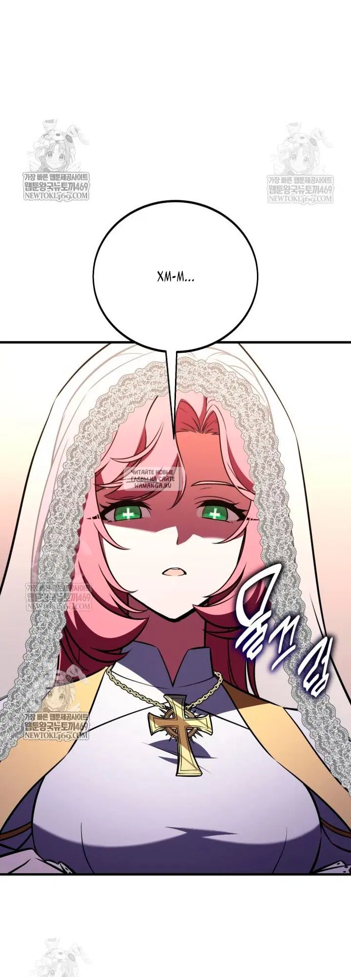 Page 71.000