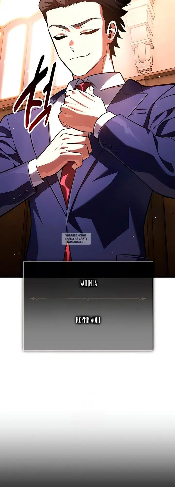 Page 71.000
