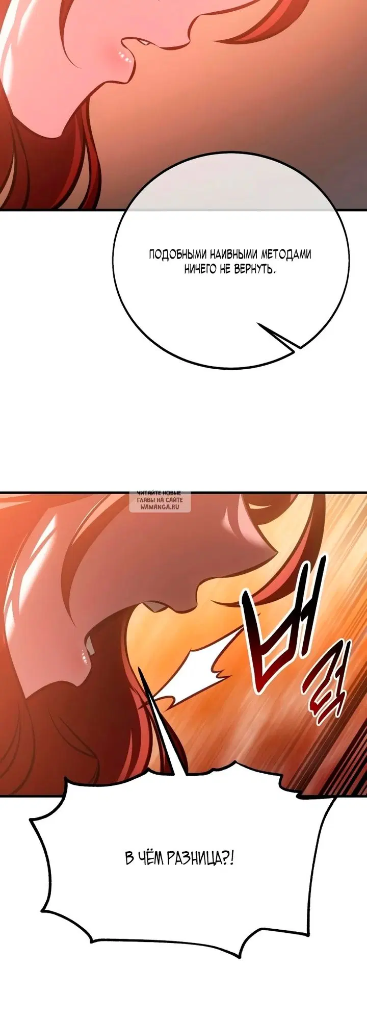 Page 71.000