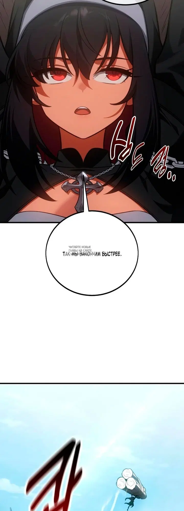 Page 71.000
