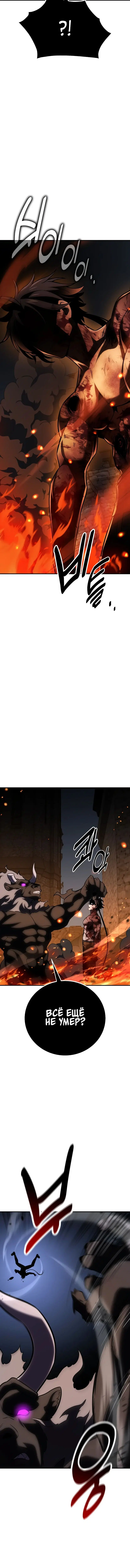 Page 7.001