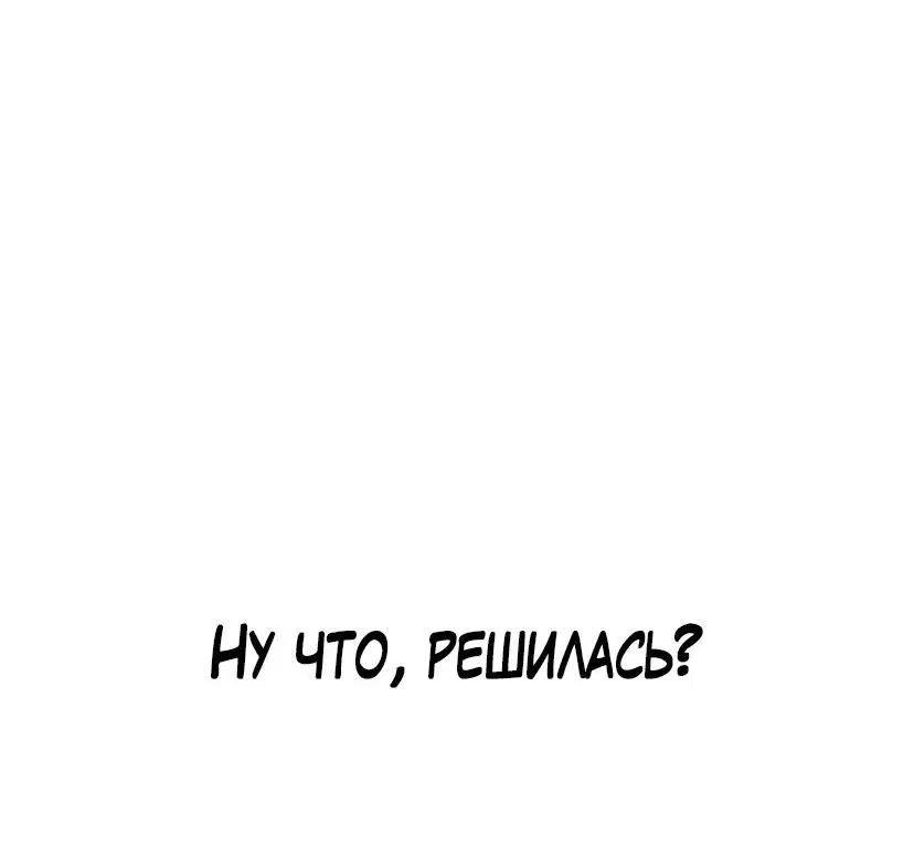 Page 7.002