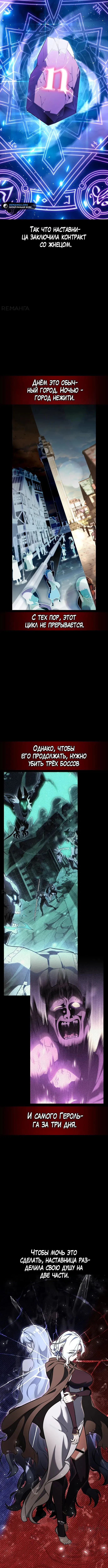 Page 7.001