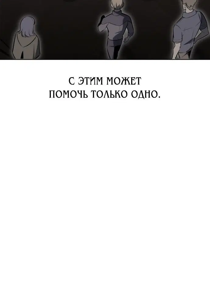 Page 7.002
