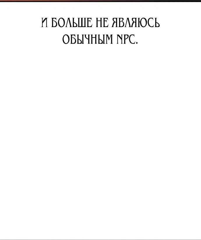 Page 7.002