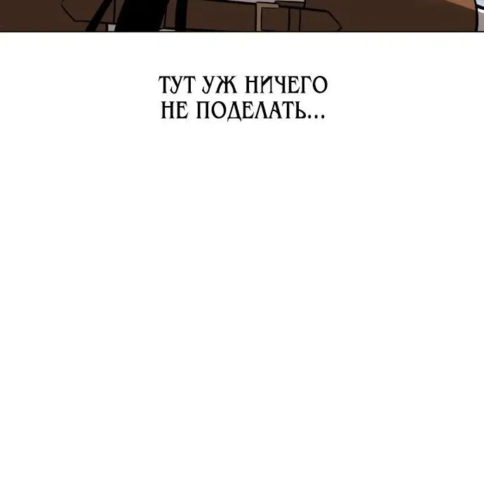 Page 7.002