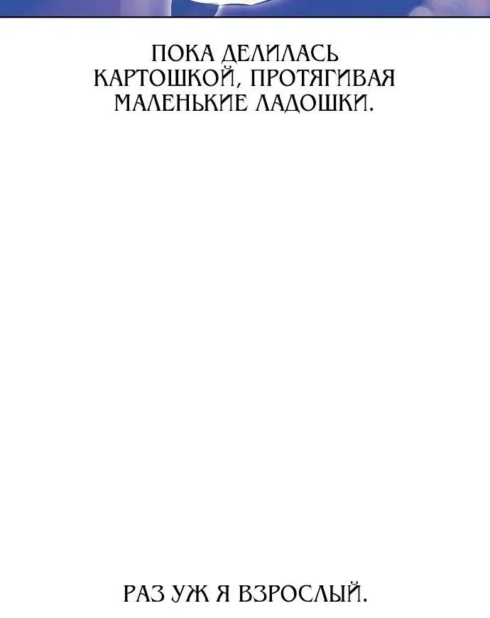Page 7.002