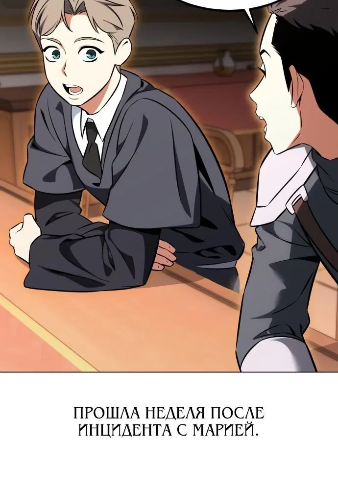 Page 7.002
