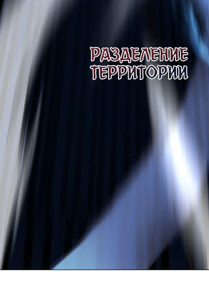 Page 7.002