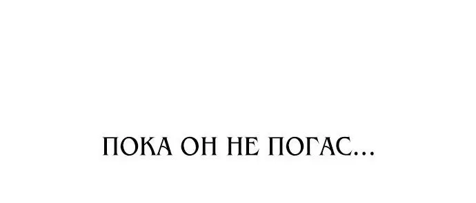 Page 7.002