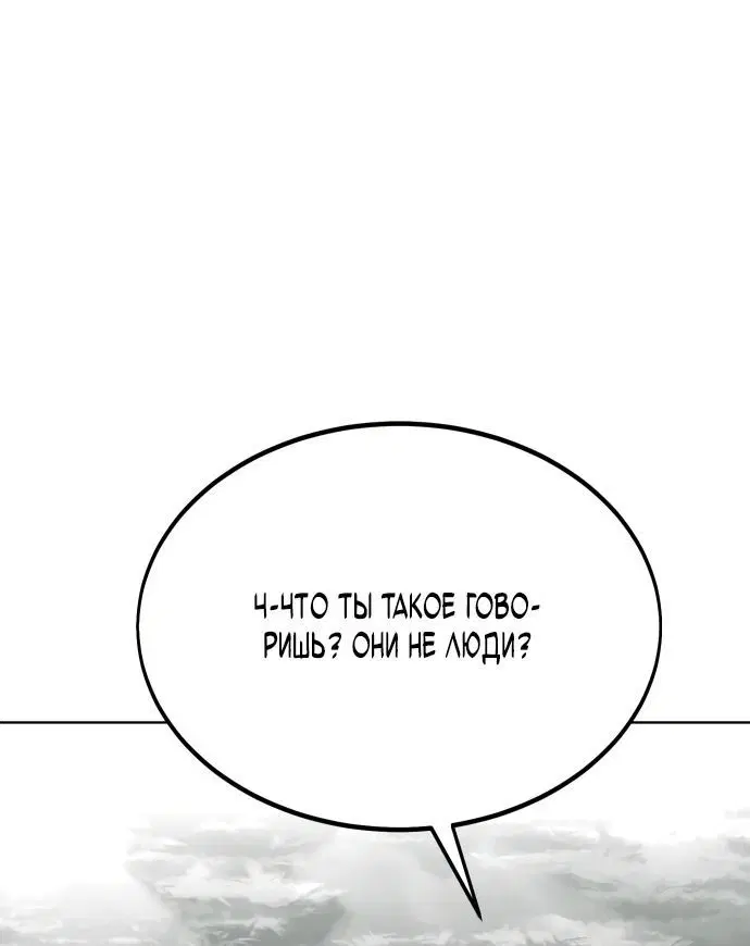 Page 7.002