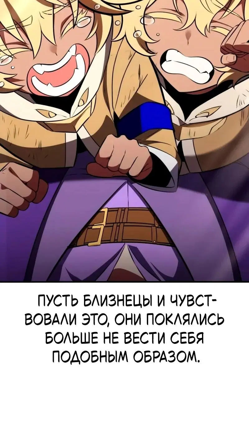 Page 72.000