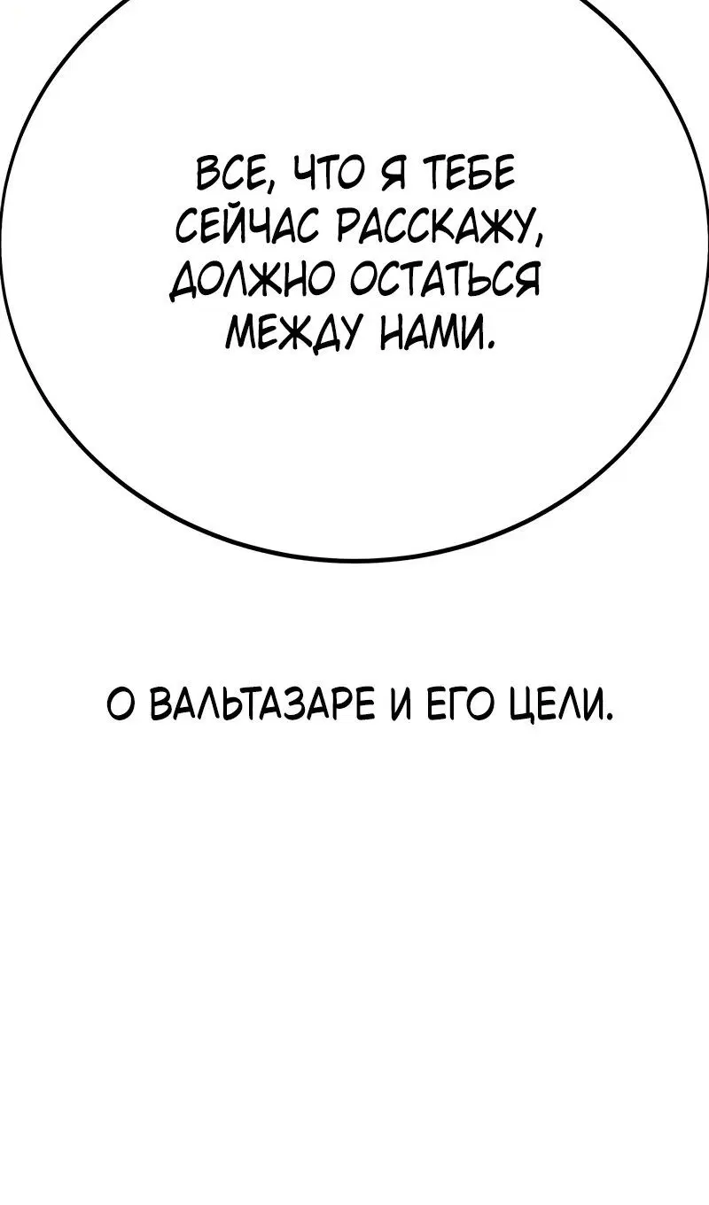 Page 72.000