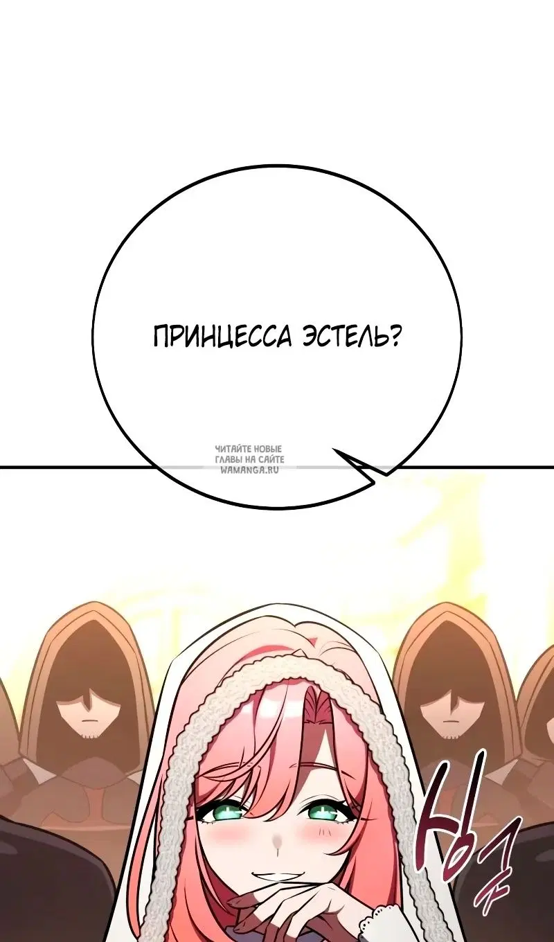 Page 72.000