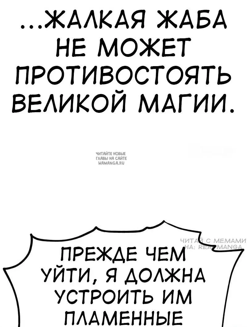 Page 72.000