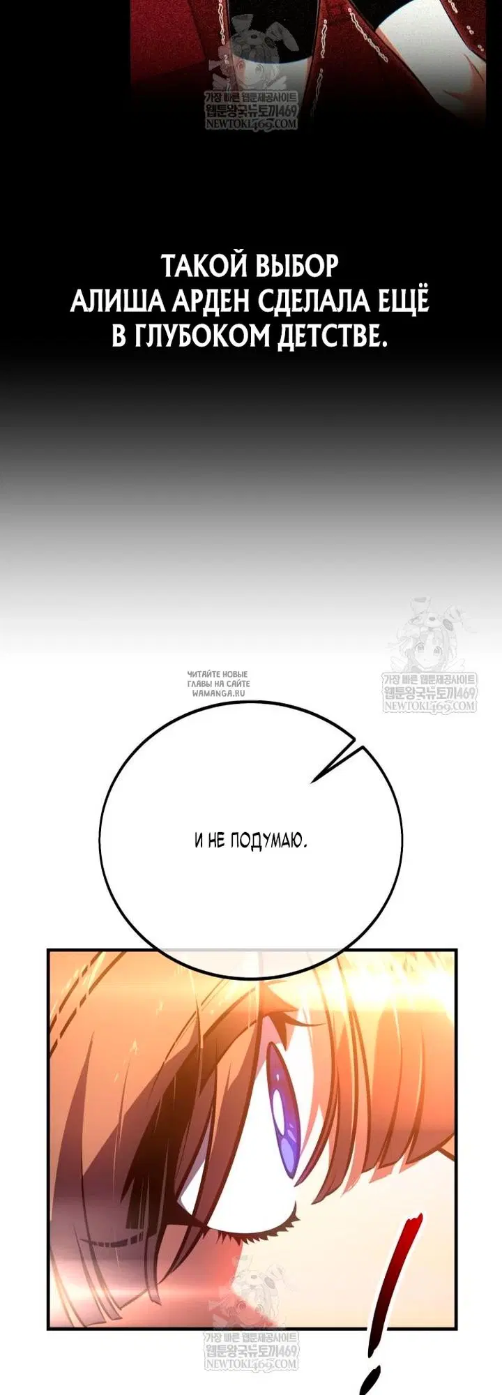 Page 72.000