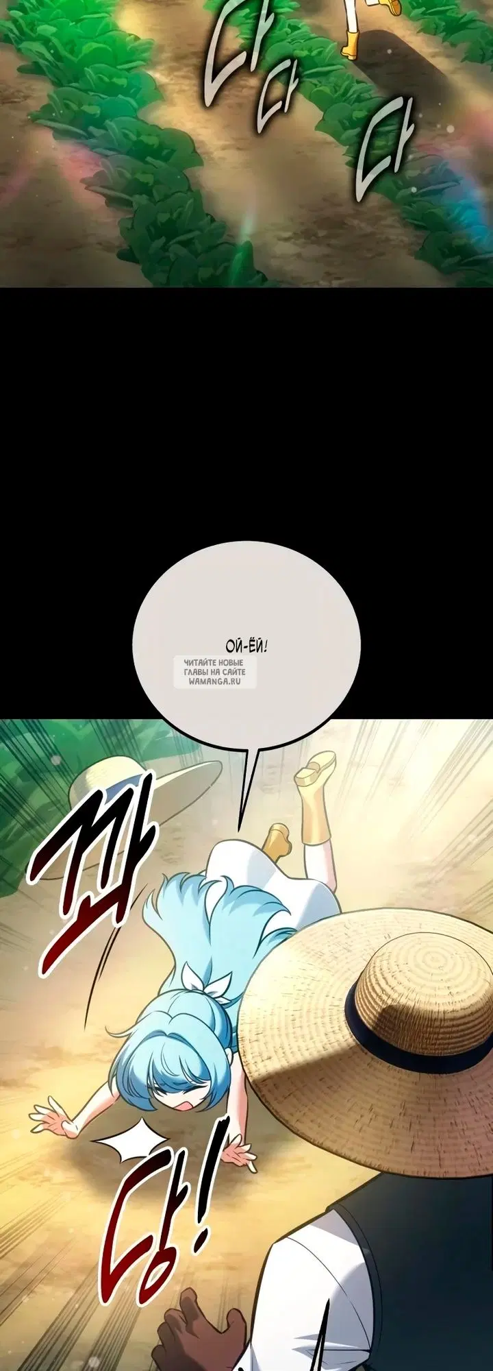 Page 72.000