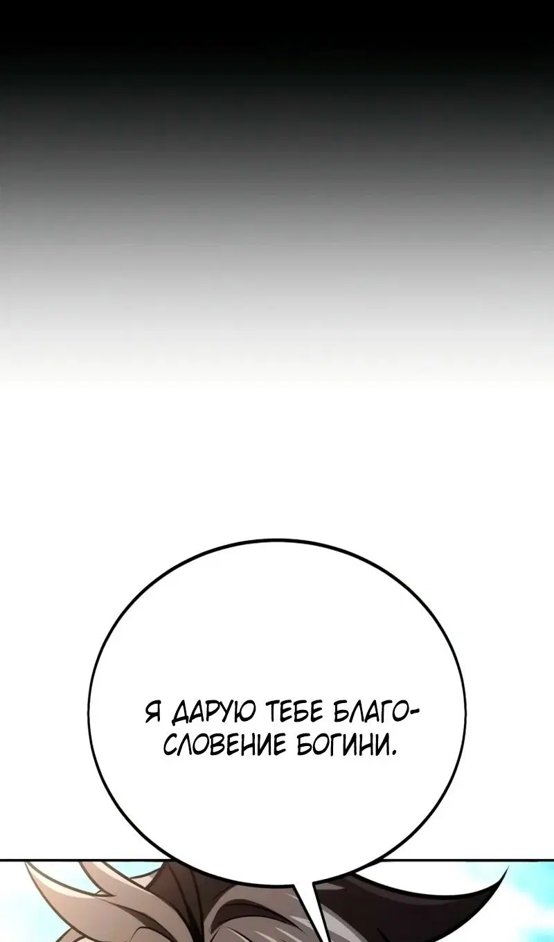 Page 73.000