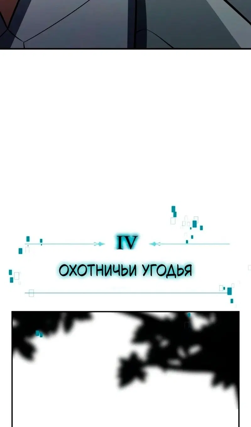 Page 73.000