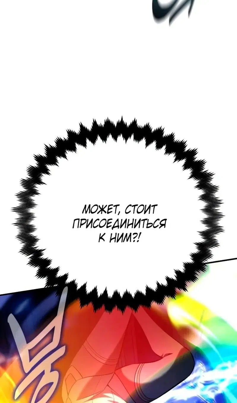 Page 73.000