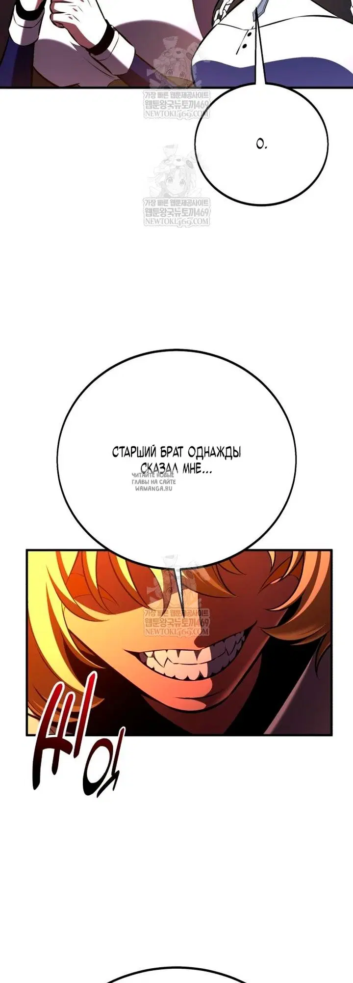 Page 73.000