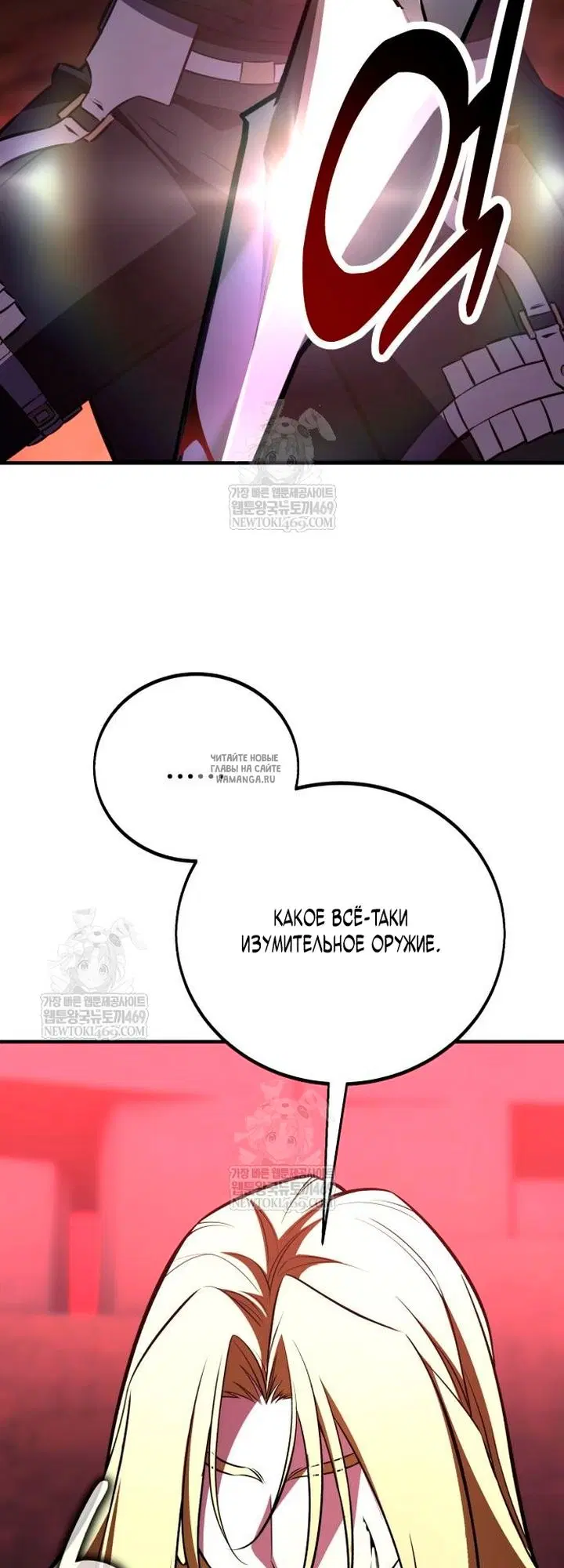 Page 73.000
