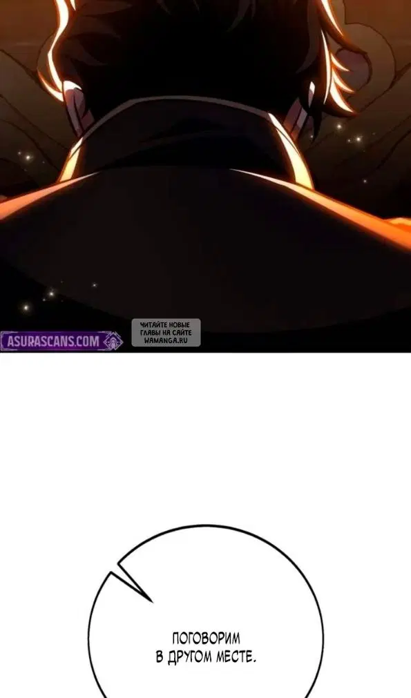 Page 73.000