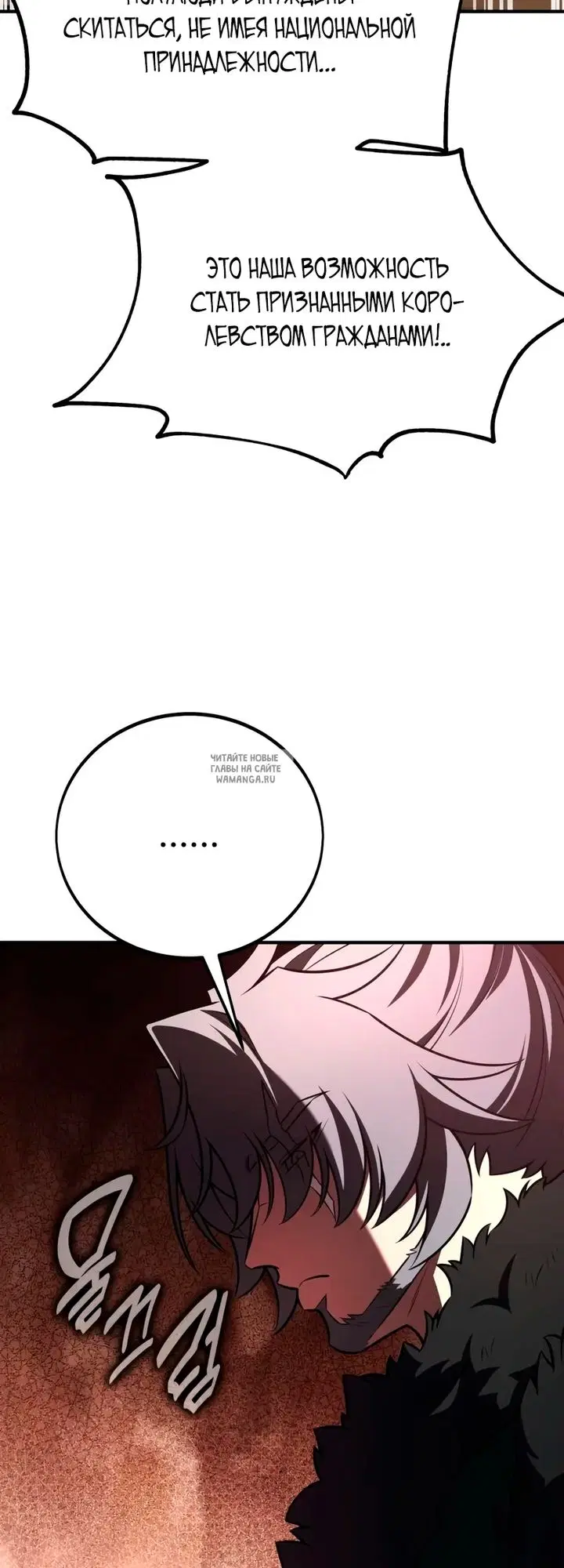 Page 73.000