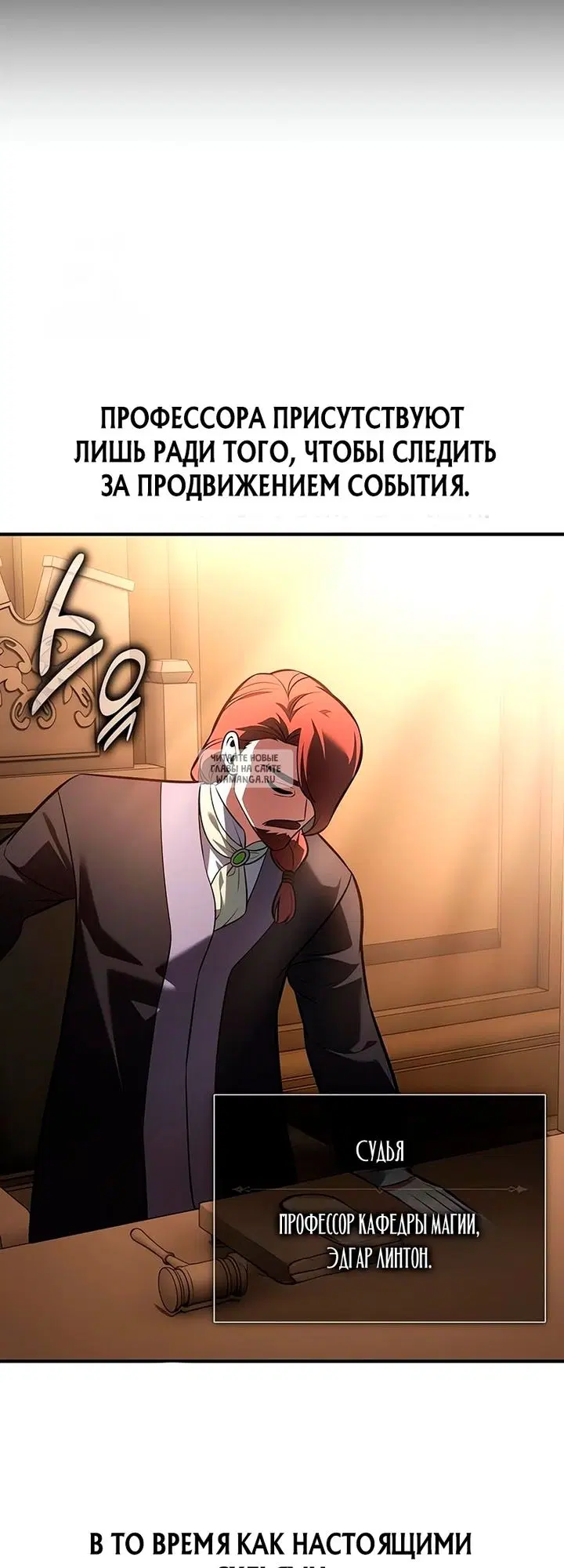 Page 73.000
