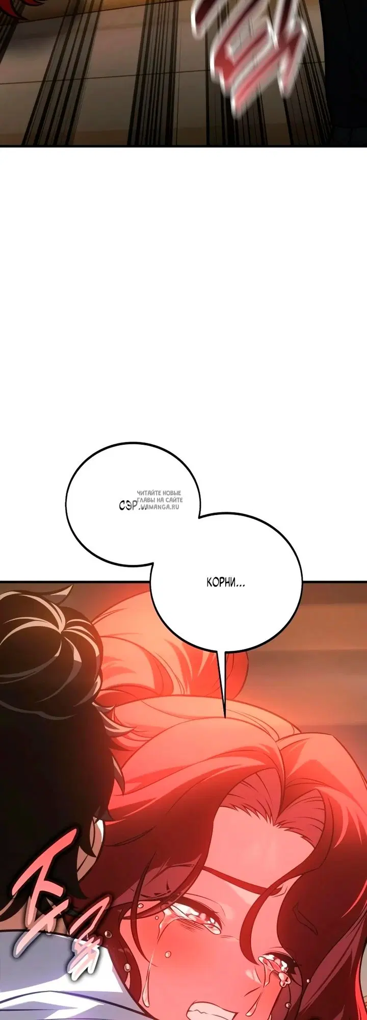 Page 73.000