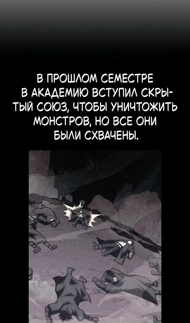 Page 84.000