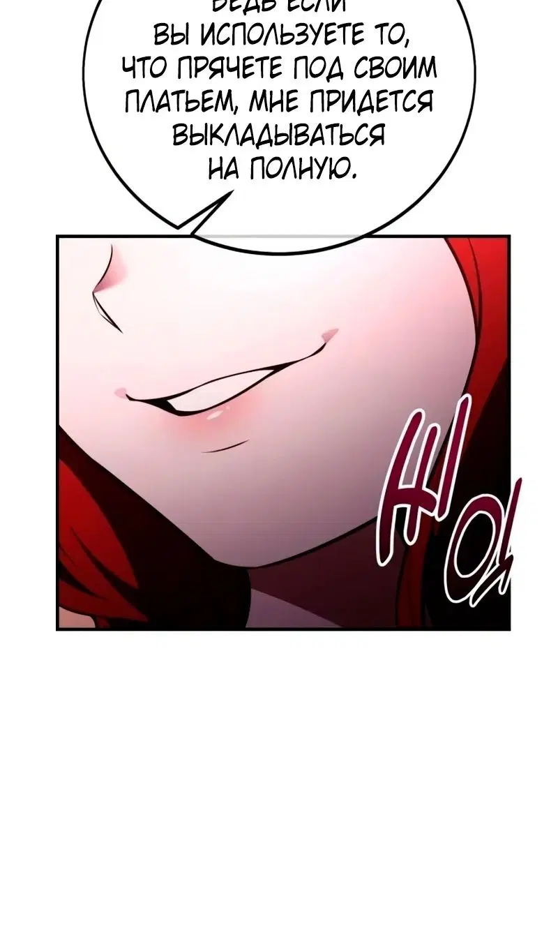 Page 84.000