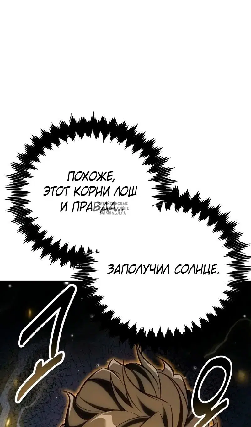 Page 84.000